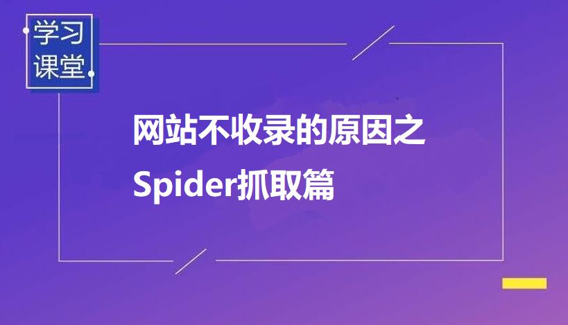 src=http___www.seoshisha.jpg