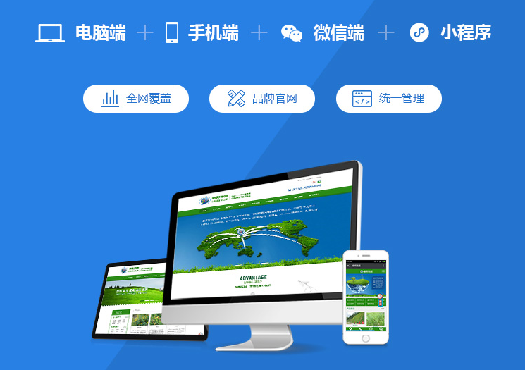沒想到吧！做廚衛(wèi)的，這樣建官網(wǎng)能增加銷量！