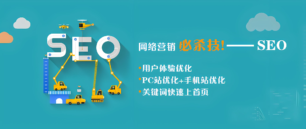 如何處理和優(yōu)化網(wǎng)站的舊內(nèi)容以保持其SEO價(jià)值？