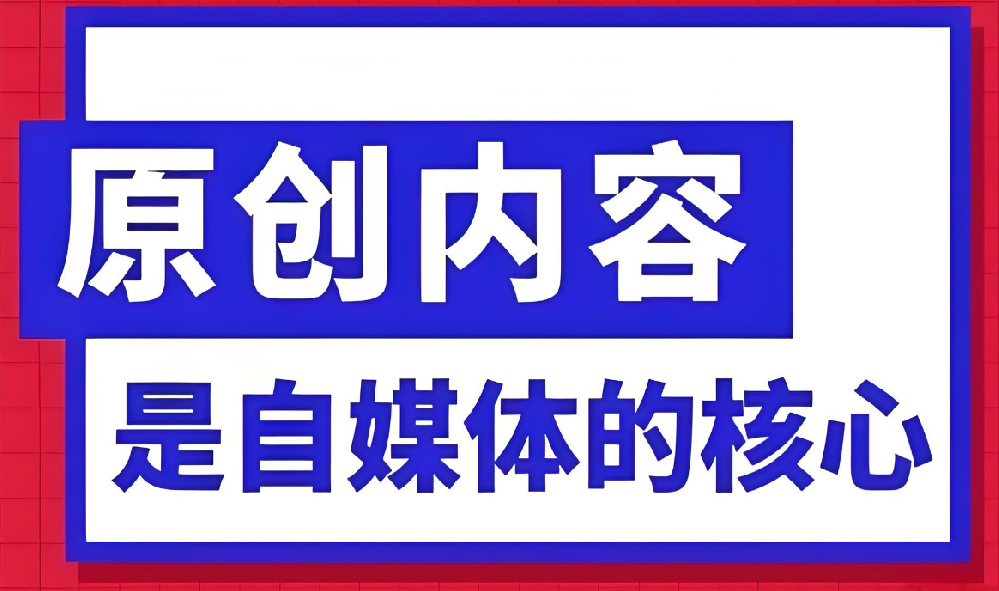 Ai寫的文章會被判為作弊行為嗎？