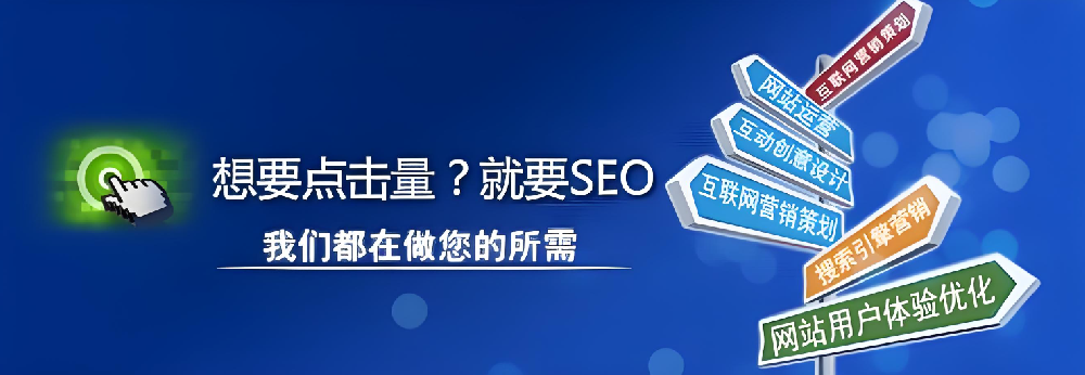 換了服務(wù)器（服務(wù)器IP變了）會導(dǎo)致網(wǎng)站降權(quán)重嗎？