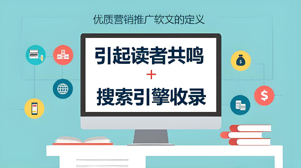 一篇文章里放幾個核心關(guān)鍵詞比較合理