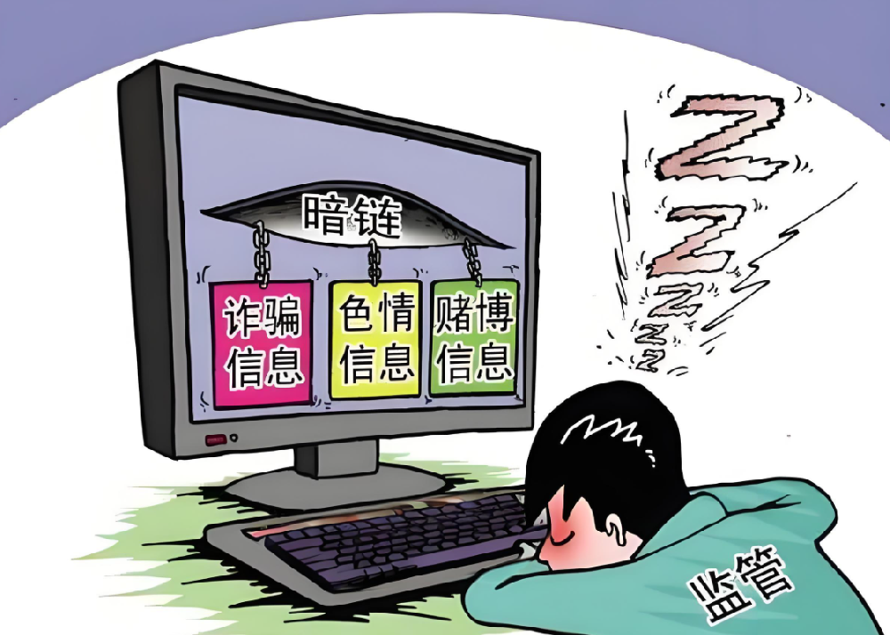 如何及時(shí)發(fā)現(xiàn)自己的網(wǎng)站是否被黑？