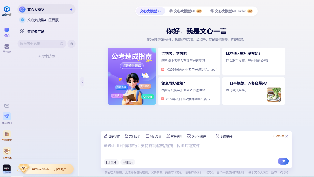 cd988f46d0326e8e8a165a3952549fb2.png