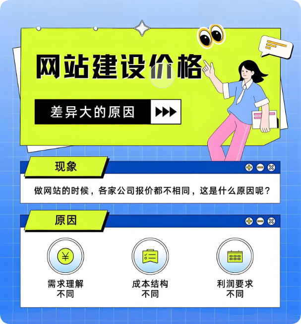 QQ_1743812842490.png