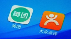 口腔營銷丨從流量到生意，你對美團平臺夠了解嗎？